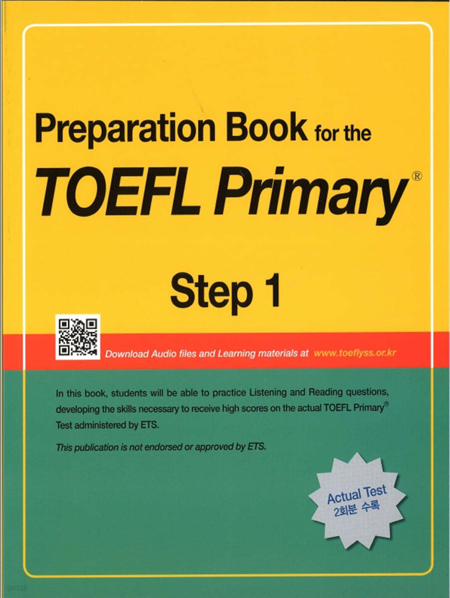 Preparation Book for the TOEFL Primary Step 1