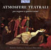 Federica Iannella  모차르트 / 벨리니 /도니체티: 오페라 서곡 - 네 손의 오르간 연주 (Mozart / Bellini / Donizetti: Organ Overtures - Theatrical Atmospheres for Organ four hands)