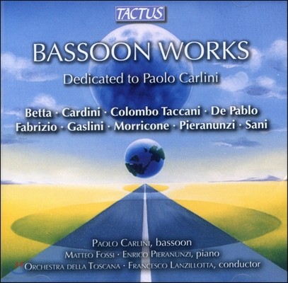 Paolo Carlini 이탈리아 바순 작품들  - 엔리코 모리코네: 토템 3번 / 파브리지오: 슬픈 도시 (Bassoon Works)