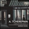 Giorgio Koukl 알렉산더 체레프닌 피아노 전곡 5집 - 기오르기오 코우클 (Alexander Tcherepnin : Complete Piano Music Vol. 5)
