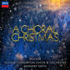 Voces8 크리스마스 합창 모음집 (A Choral Christmas) [2LP]