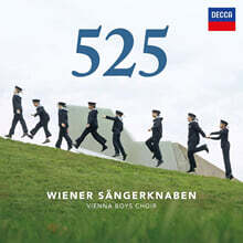 Vienna Boys Choir 빈 소년 합창단 525주년 기념 디럭스 에디션 (525th Anniversary)