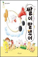 상품명