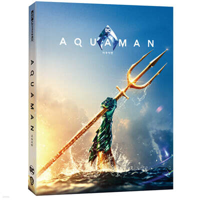 아쿠아맨 (2Disc, 리패키지 슬립케이스 한정판) : 블루레이