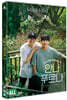 안나푸르나 (1Disc)