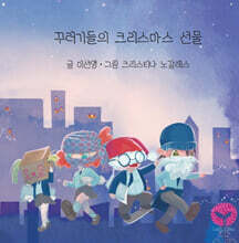 상품명