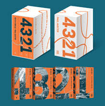 4 3 2 1 한정 세트