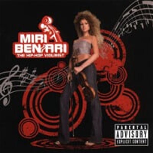 Miri Ben-Ari / The Hip-Hop Violinist (수입)