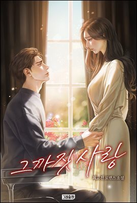 이미지 설명
