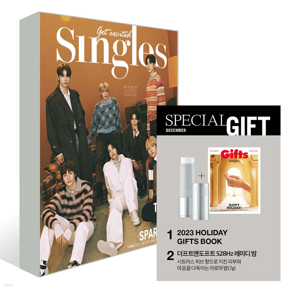 Singles 싱글즈 A형 (월간) : 12월 [2023]