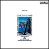 Dorothy Ashby - Dorothy's Harp (LP)
