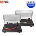 삼성공식파트너 JBL SPINNER BT 턴테이블 LP플레이어 블루투스 지원