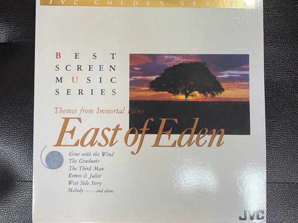 [LP] 베스트 스크린 뮤직 시리즈 1 - Themes From Immortal Films - East Of Eden LP [서울-라이센스반]