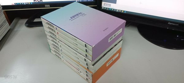 스피릿 핑거스 1-9 (89000원/ 설명 참조/ 건대입구역 150평 매장) 코믹갤러리