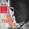Gil Evans (길 에반스) - Gil Evans & Ten [LP]