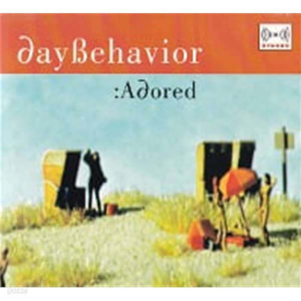 Daybehavior / :Adored