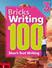 Bricks Writing 100: Short-Text Writing 3 (Student Book + Workbook + E.CODE)
