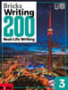 Bricks Writing 200: Real-Life Writing 3 (Student Book + Workbook + E.CODE)