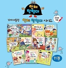 상품명