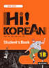 Hi! Korean 1B Student’s Book