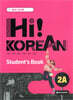 Hi! Korean 2A Student’s Book