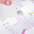 A4 Article Paper 양면 타공 노트 속지