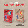 ATBO (에이티비오) - 싱글앨범 1집 : MUST HAVE [Light + Premium SET]
