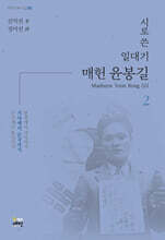 상품명
