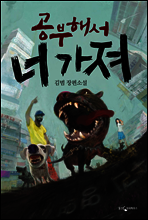 상품명