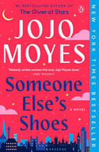 Someone Else's Shoes