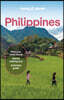 Lonely Planet Philippines: Plan the Trip of a Lifetime Detailed Itineraries & Maps Insider Tips Covers Manila, North Luzon, Boracay & Western Visayas