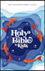 Nirv, Outreach Bible for Kids, Paperback, Blue