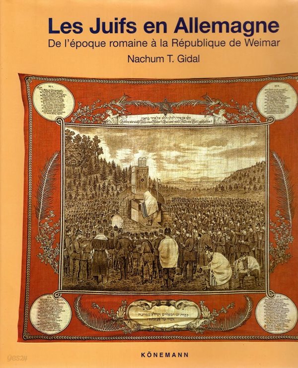 Les Juifs En Allemagne: De L&#39;epoque Romaine a La Republique De Weimar