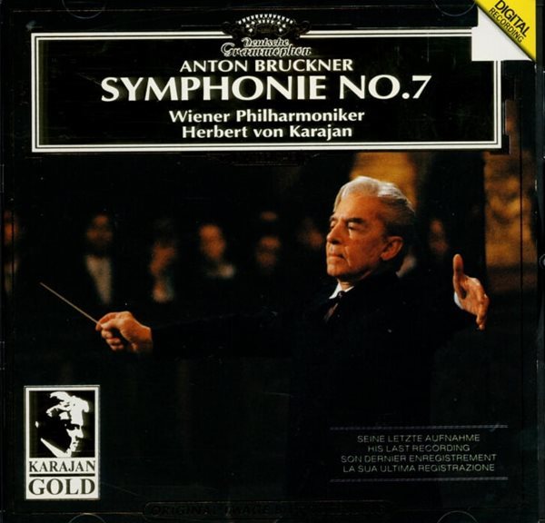 브루크너 (Anton Bruckner) :  Symphonie No. 7 - 카라얀 (Karajan)(독일발매)