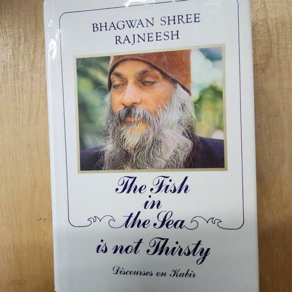 The Fish in The Sea is not Thirsty  BHAGWAN SHREE RAJNEESH