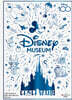 디즈니 뮤지엄