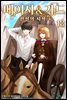 메이지 & 가드 : 전설의 시작 13권