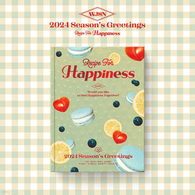 우주소녀 (WJSN) 2024 SEASON'S GREETINGS [Recipe For Happiness]