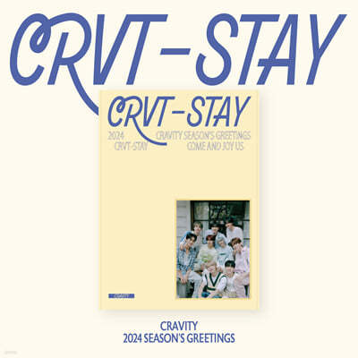 CRAVITY (크래비티) 2024 SEASON'S GREETINGS [CRVT-STAY]