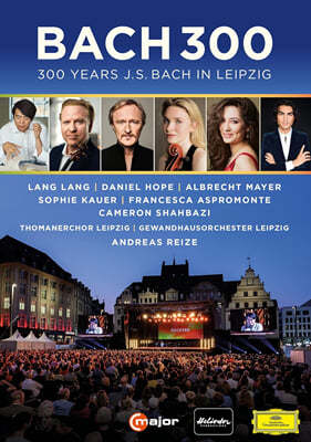 바흐의 라이프치히 부임 300주년 기념공연 (Bach 300 - 300 Years Bach in Leipzig)