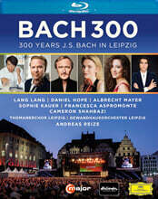 바흐의 라이프치히 부임 300주년 기념공연 (Bach 300 - 300 Years Bach in Leipzig)