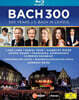 바흐의 라이프치히 부임 300주년 기념공연 (Bach 300 - 300 Years Bach in Leipzig)