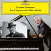 Krystian Zimerman 시마노프스키: 피아노 작품집 - 크리스티안 짐머만 (Szymanowski: Piano Works)