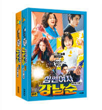상품명