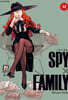 스파이 패밀리 Spy Family 12 한정판