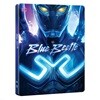 블루 비틀 (2Disc, 4K UHD+BD 스틸북 한정수량) : 블루레이