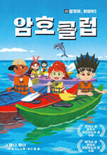 상품명