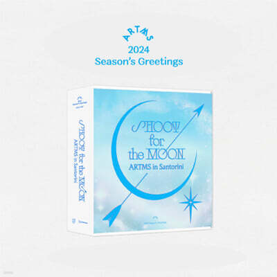 ARTMS (아르테미스) 2024 SEASON'S GREETINGS [SHOOT for THE MOON ARTMS in Santorini]