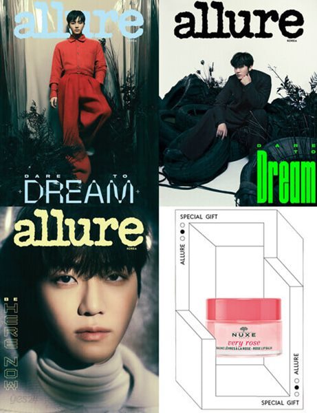 allure 얼루어 (월간) : 11월 [2023] (부록없음)(표지 : NCT Dream 재민 3종 중 랜덤) 