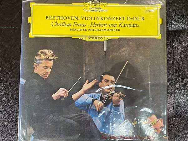 [LP] 페라스,카라얀 - Christian Ferras,Karajan - Beethoven Violin Concerto in D LP [미개봉] [성음-라이센스반]